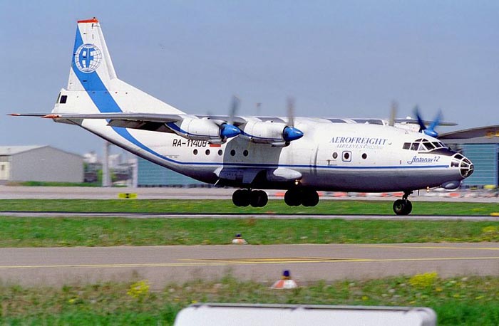 世界七大运输机比拼:运30成新星(组图三)