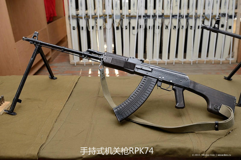 rpk74轻机枪.