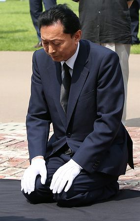 韩国首相恶搞图图片