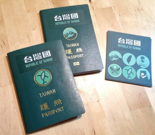 以"台湾国"护照来美 可能被拒入境