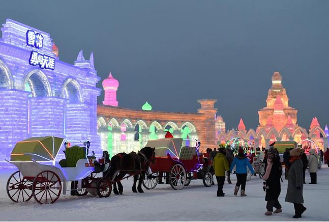 第32屆中國哈爾濱國際冰雪節開幕