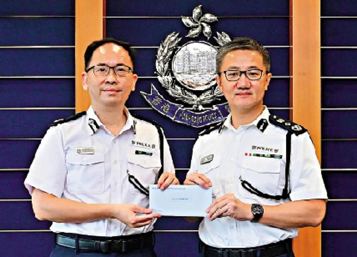 香港警察委任证图片